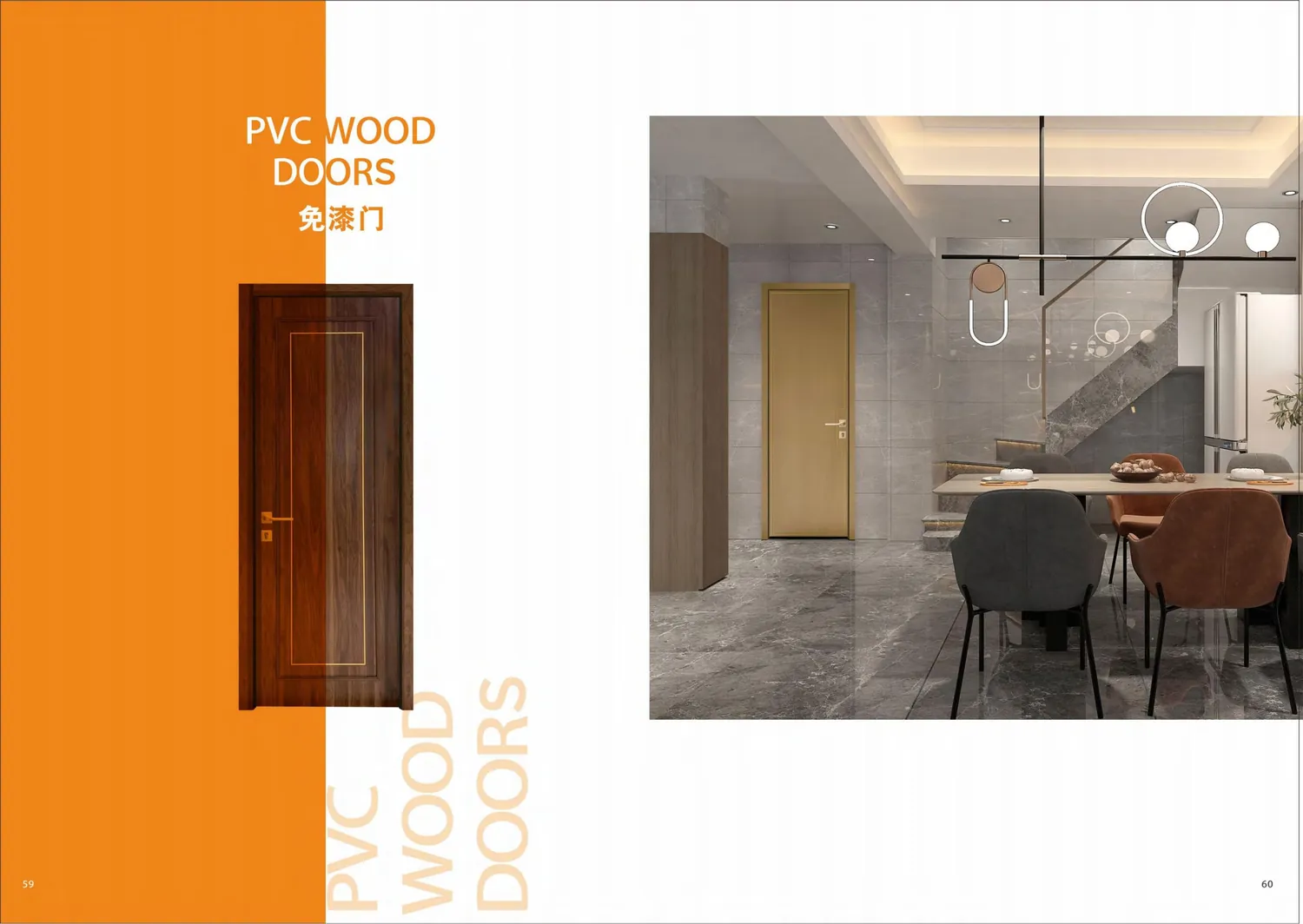 PVC and timber door models with their finishes.