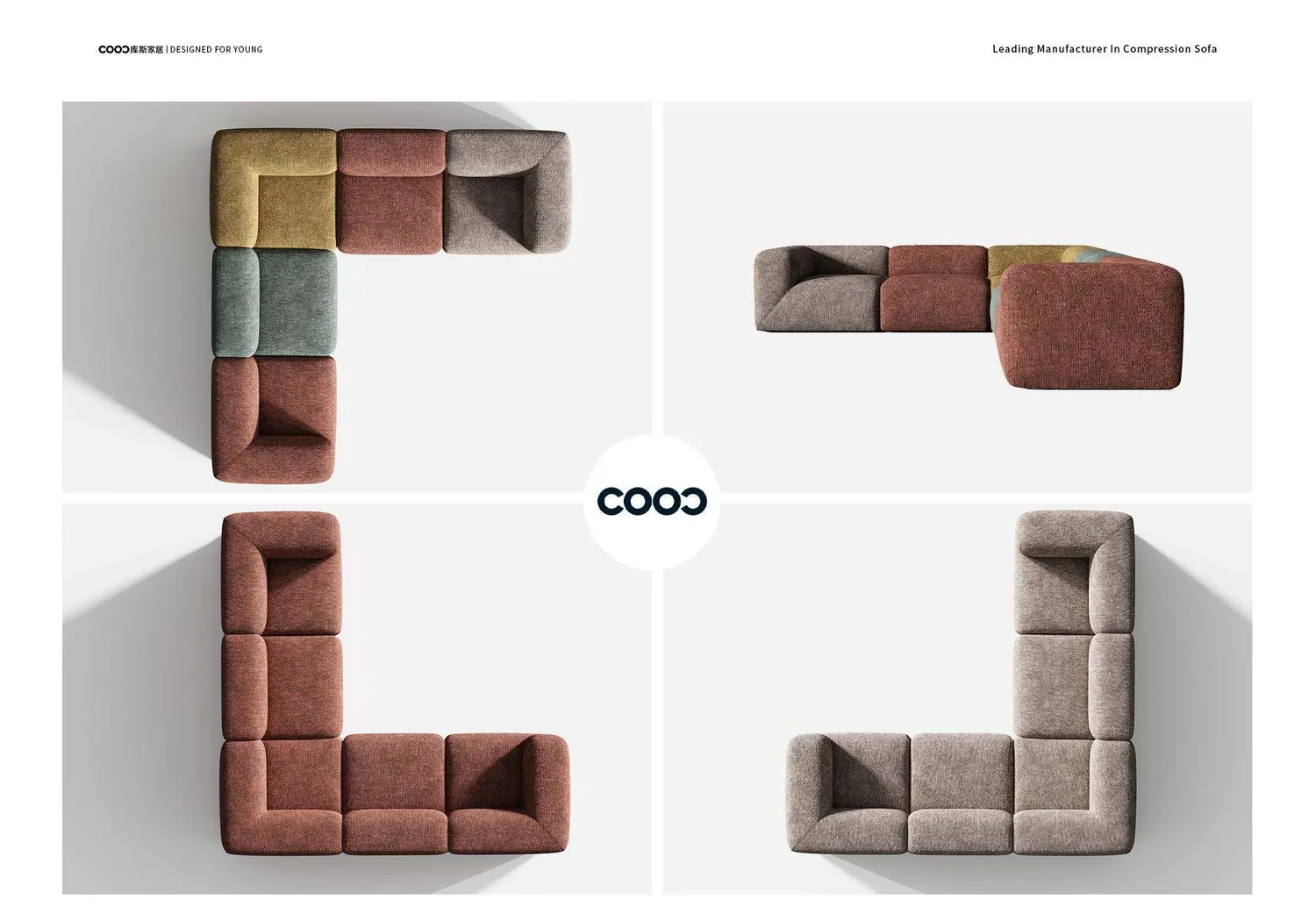Modular configurations in different colours and combinations.