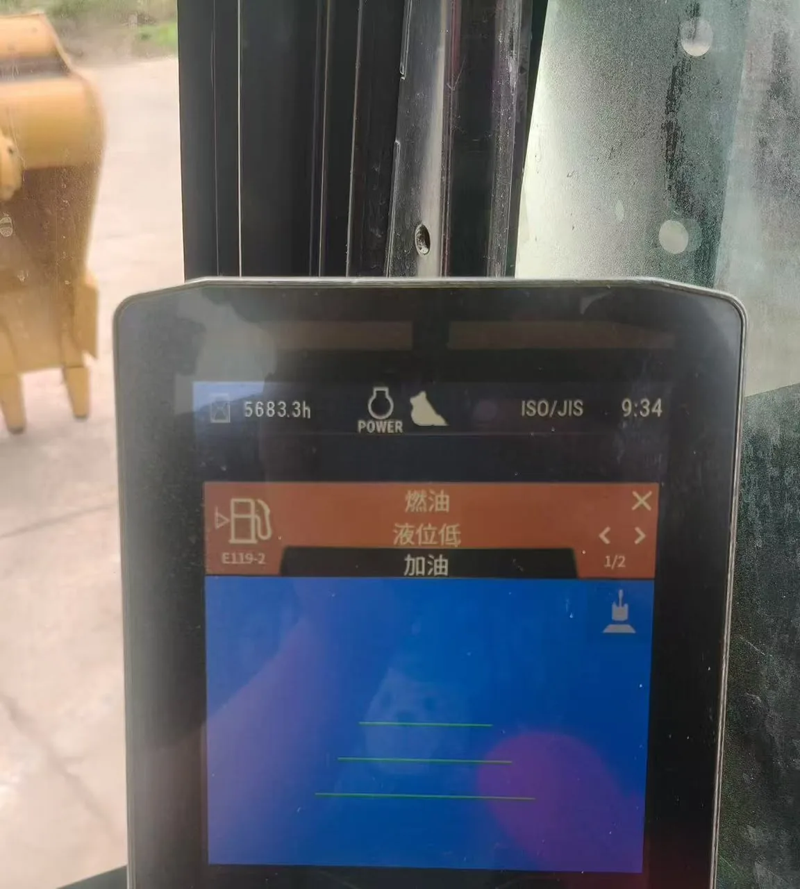 El horómetro en pantalla. La cifra que decide el precio, y la que más se falsea en los anuncios.